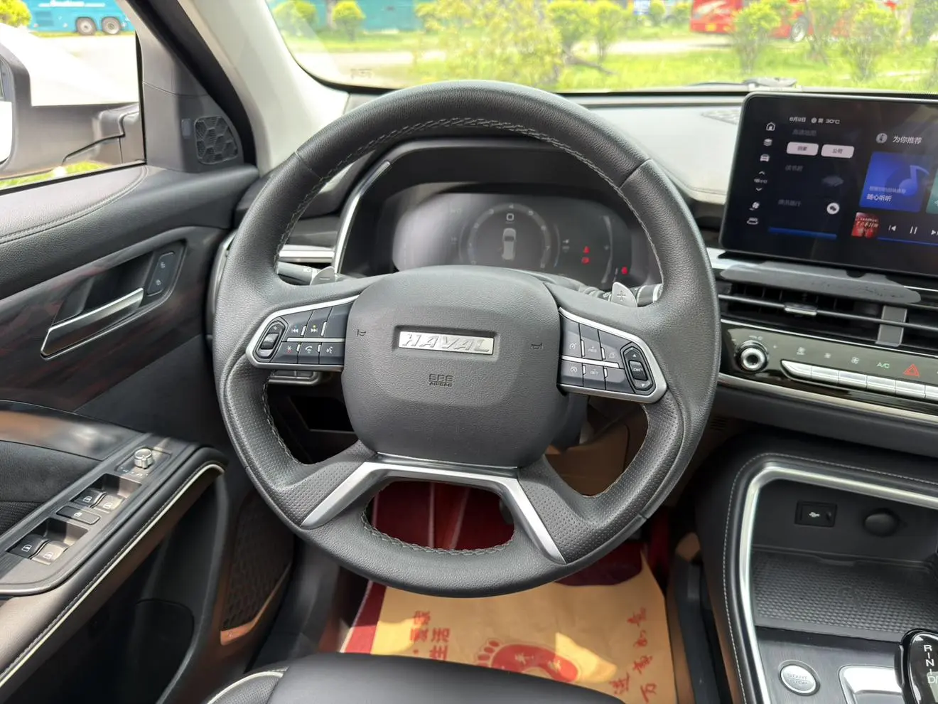 Haval Haval H6 National Tide Edition 1.5 GDIT Automatic Champion Edition