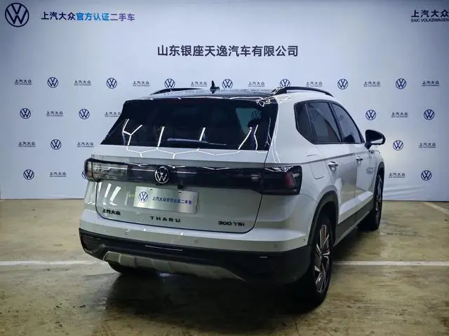 Volkswagen Tuyue 300TSI two-wheel drive Monthly edition