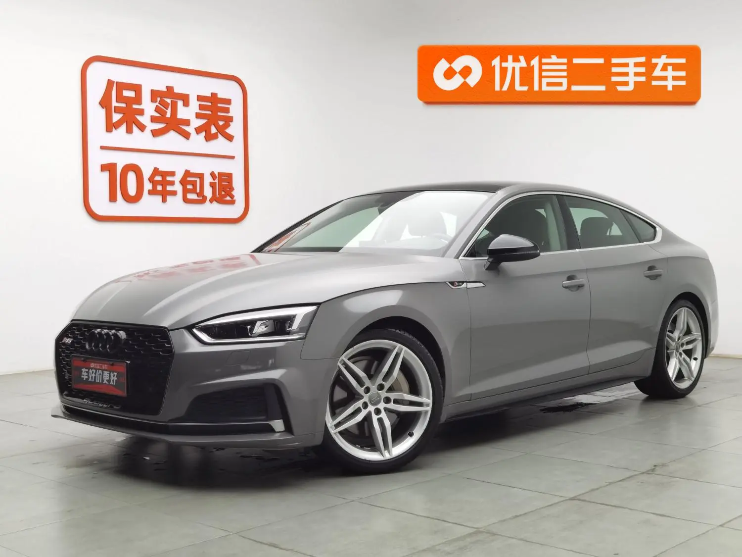 Audi Audi A5 Sportback 45 TFSI quattro sport country V