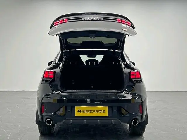 LYNK & CO Lynk 05 2.0TD four-wheel drive Halo