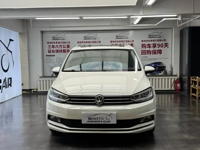 Volkswagen Touran L 280TSI Automatic Shuya Version