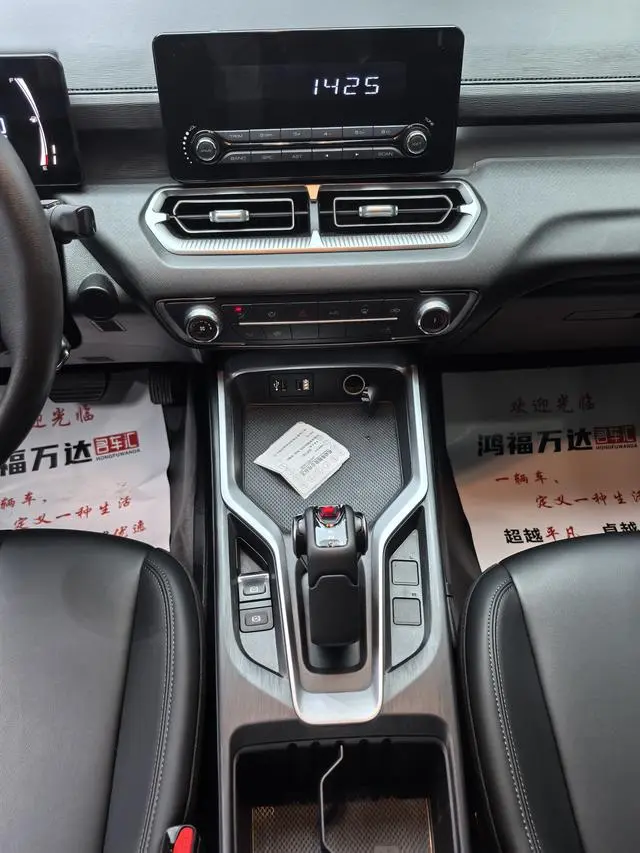 Great Wall King Kong Cannon 2.0T diesel 8AT two-wheel drive elite flat box GW4D20M