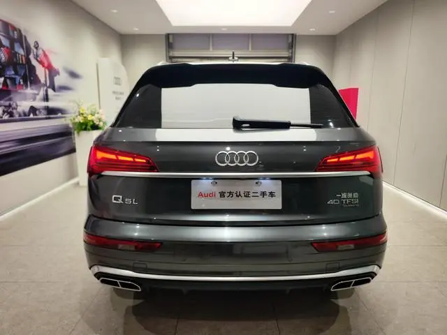 Audi Audi Q5L 40T luxury dynamic type