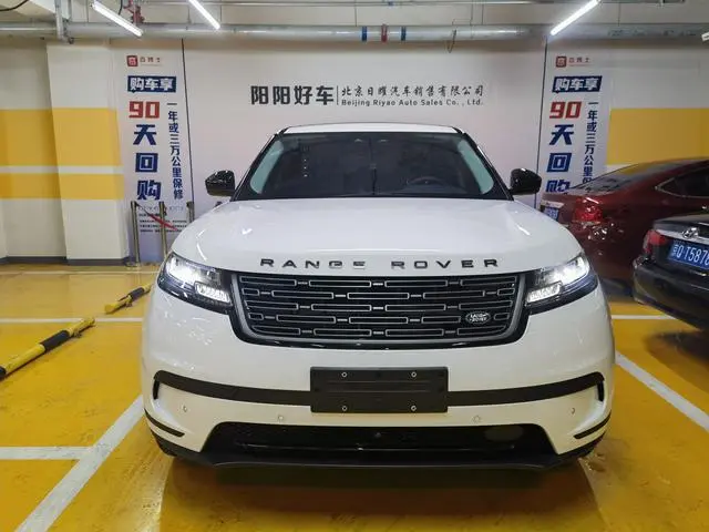 Land Rover Range Rover Star Pulse S