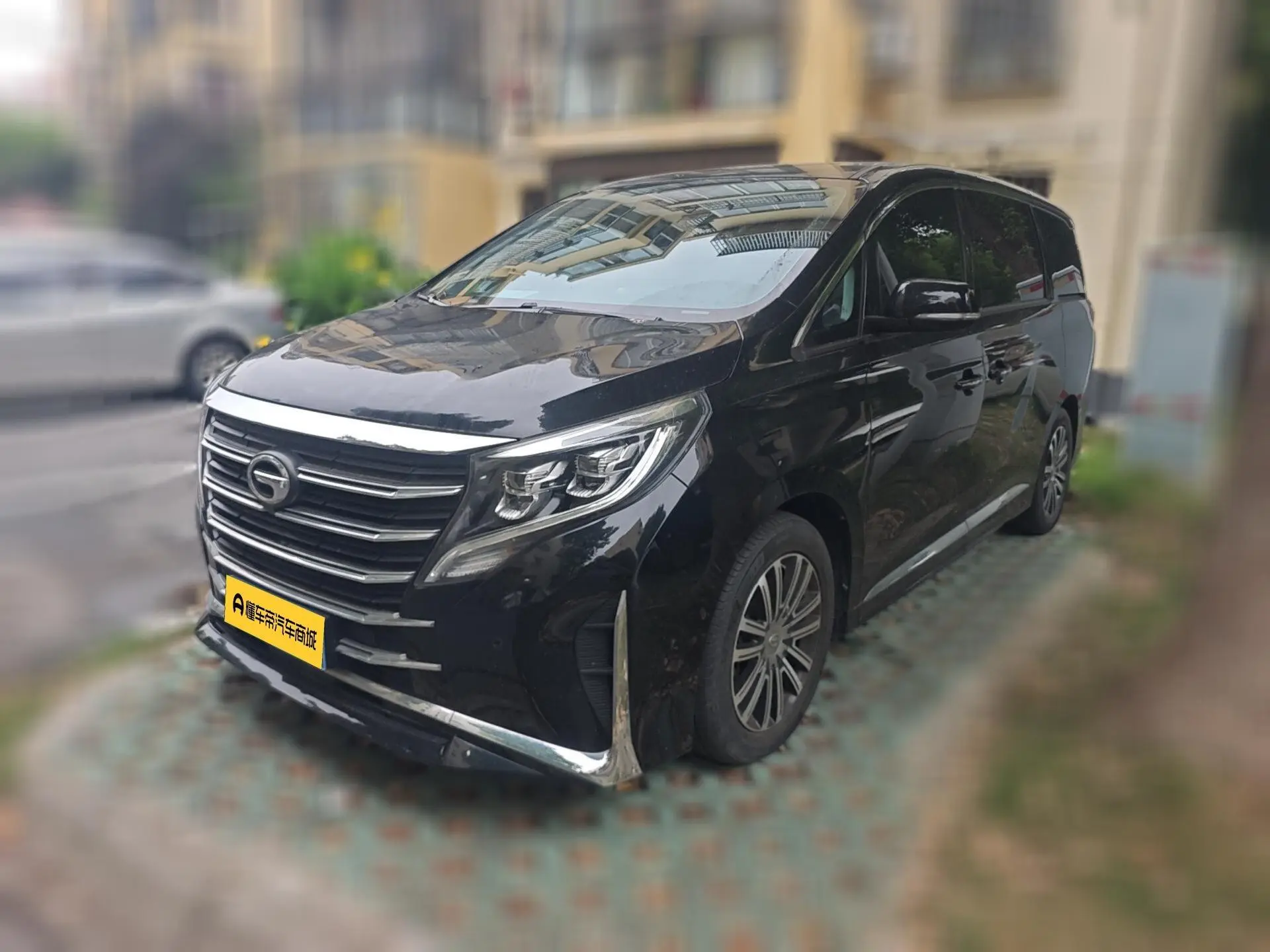 GAC Trumpchi M8 Lingxiu Series 390T Premium Edition