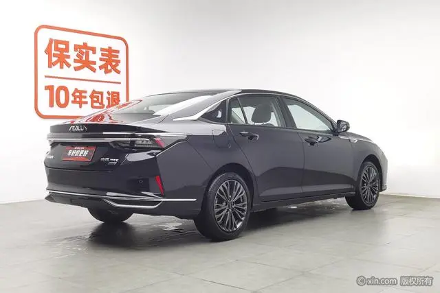Dongfeng Fengshen Yi Hyun MAX 1.5T Super Cool Trendy Dad Version