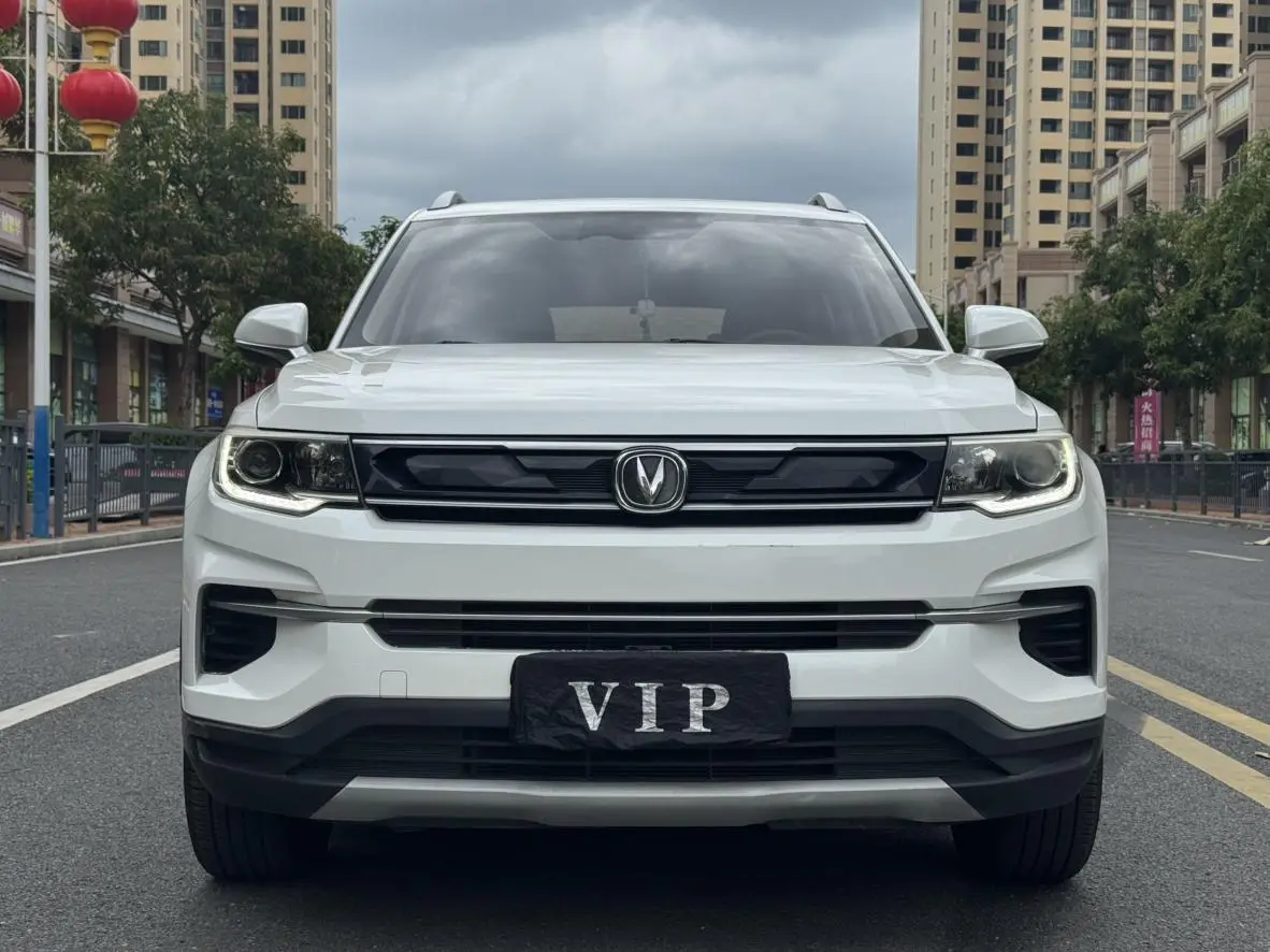 Changan Changan CS35 PLUS 1.6L Automatic Changlian version Country VI