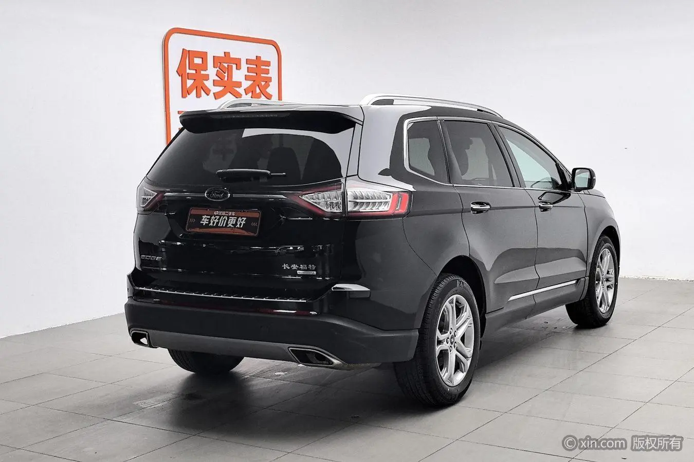 Ford Sharp World EcoBoost 245 two-wheel drive Hao Rui type 7-seater country V