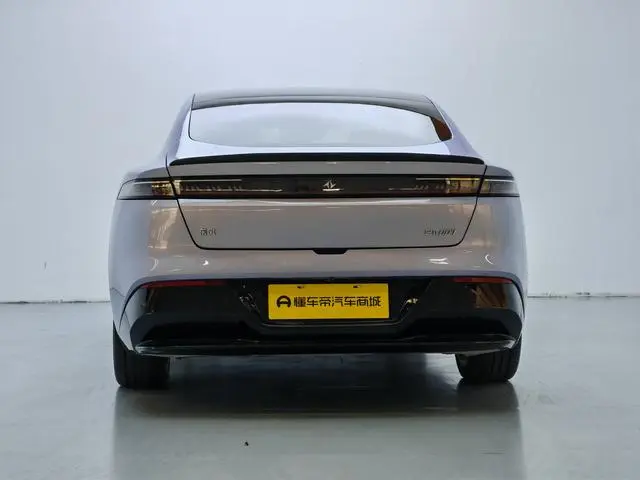 Dongfeng eπ eπ007 Pure electric 530Pro version