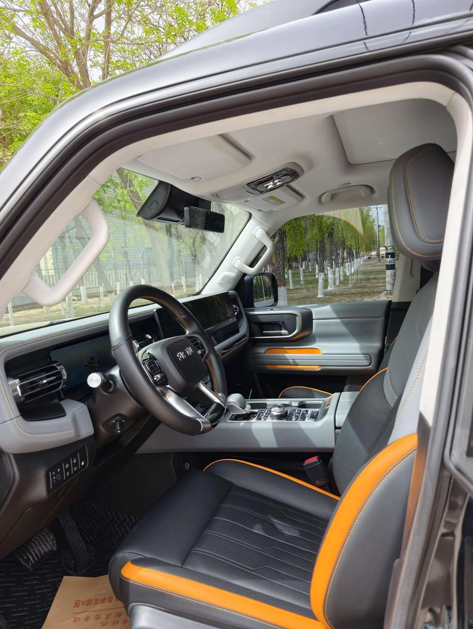 Beijing Beijing off-road BJ40 range extension Advanced version