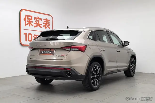Skoda Kodiak GT ZI330 two-wheel drive deluxe edition Country VI
