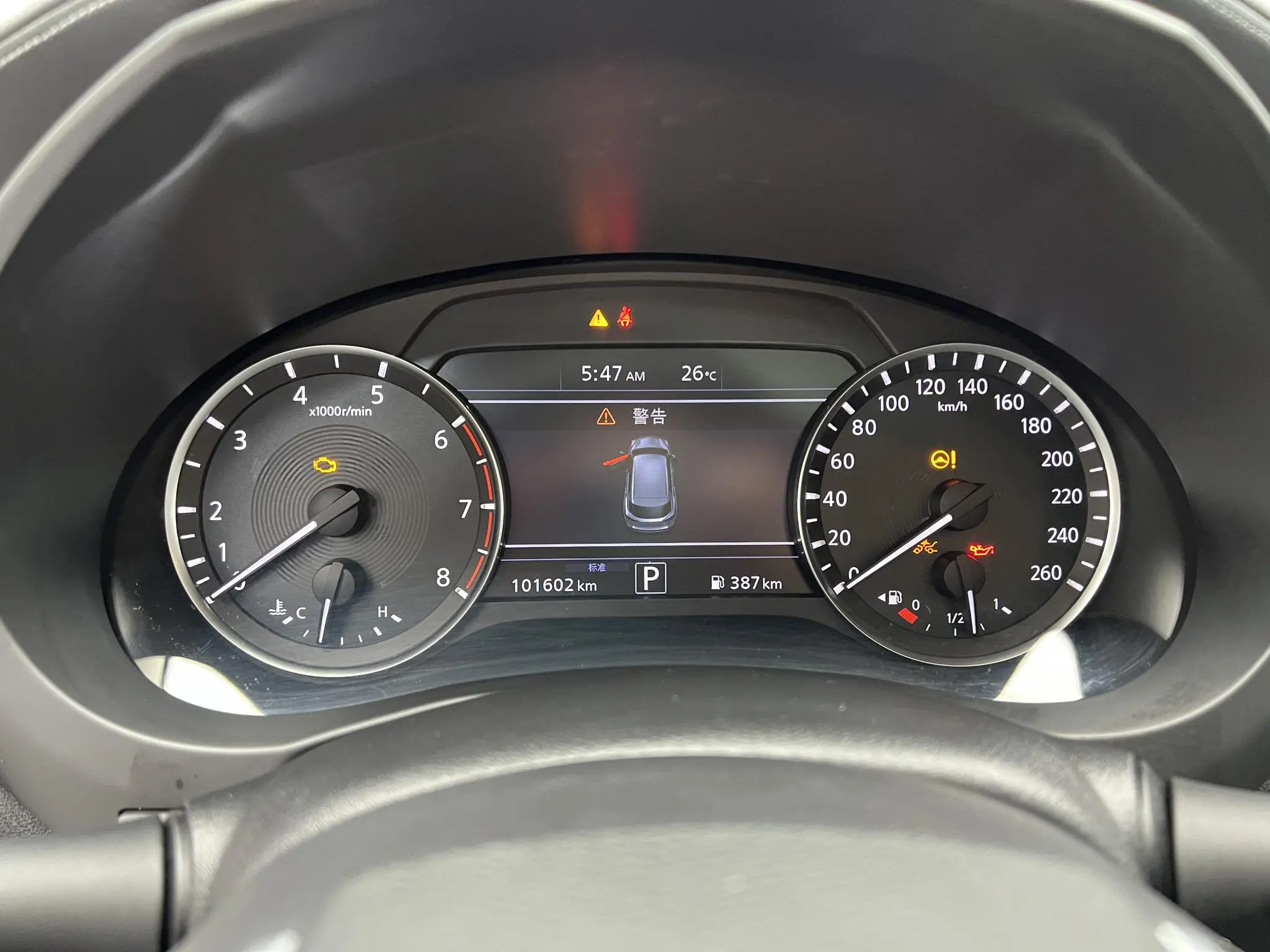 Infiniti Infiniti QX50 2.0T four-wheel drive smart version