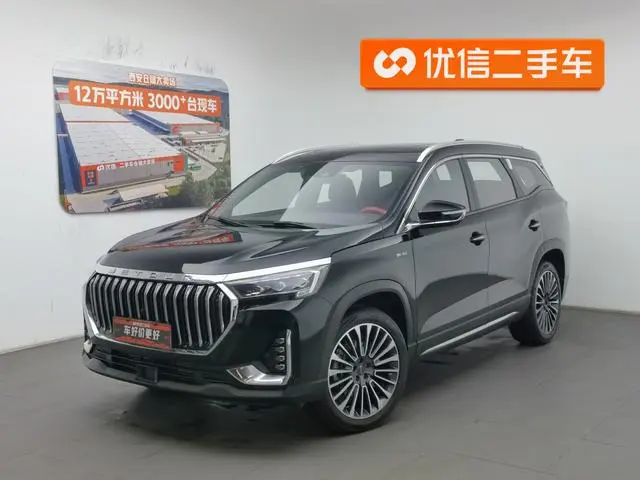 Chery Jetour Jietu X90 Zilong 2.0T DCT Winning Edition 5 Seats