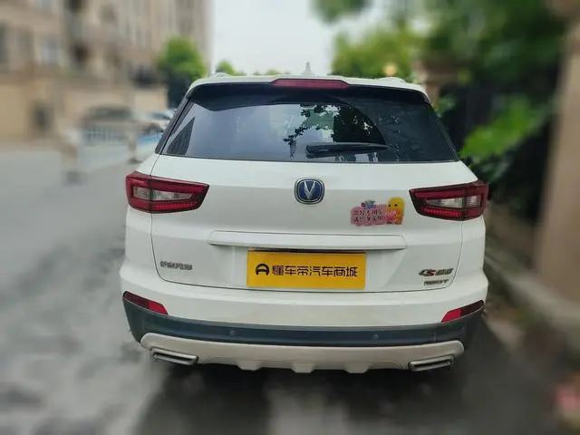 Changan Changan CS55 1.5T automatic dazzling color type