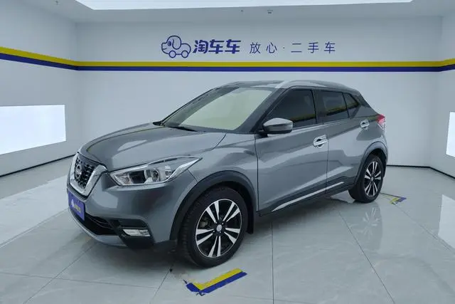 Nissan Jinke 1.5L CVT Smart Travel Edition