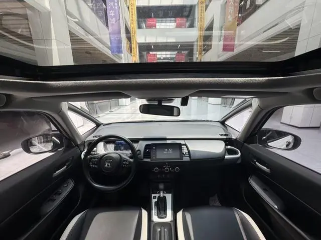 Honda Fit 1.5L CVT Chaoyue Max version
