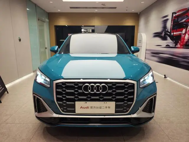 Audi Audi Q2L 35 TFSI fashion dynamic type