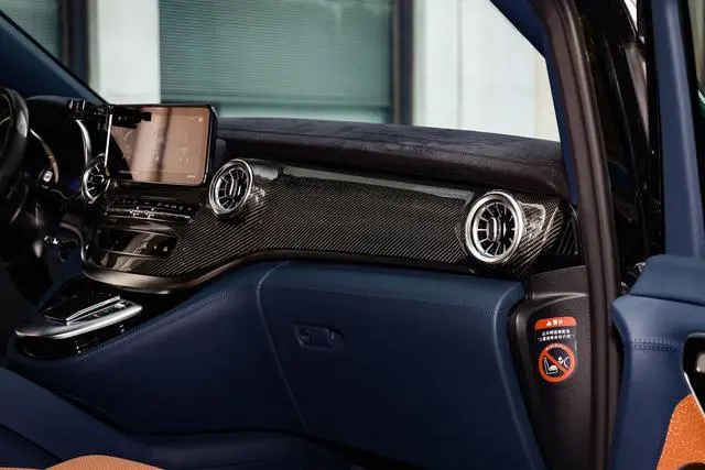 Lorinser Lorinser LS series LS570MX Tianzhou Deluxe Edition