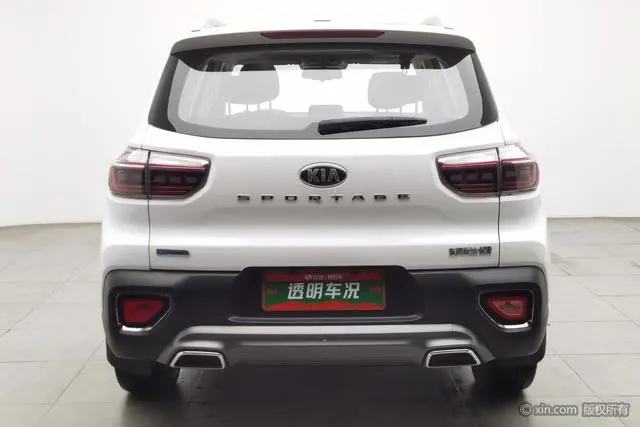 Kia Smart running 2.0L Automatic Smart Enjoy Deluxe Edition