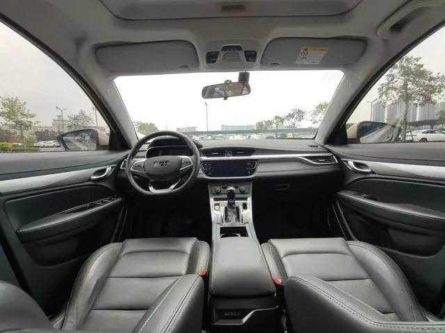 Geely Emgrand 1.5L CVT upward version