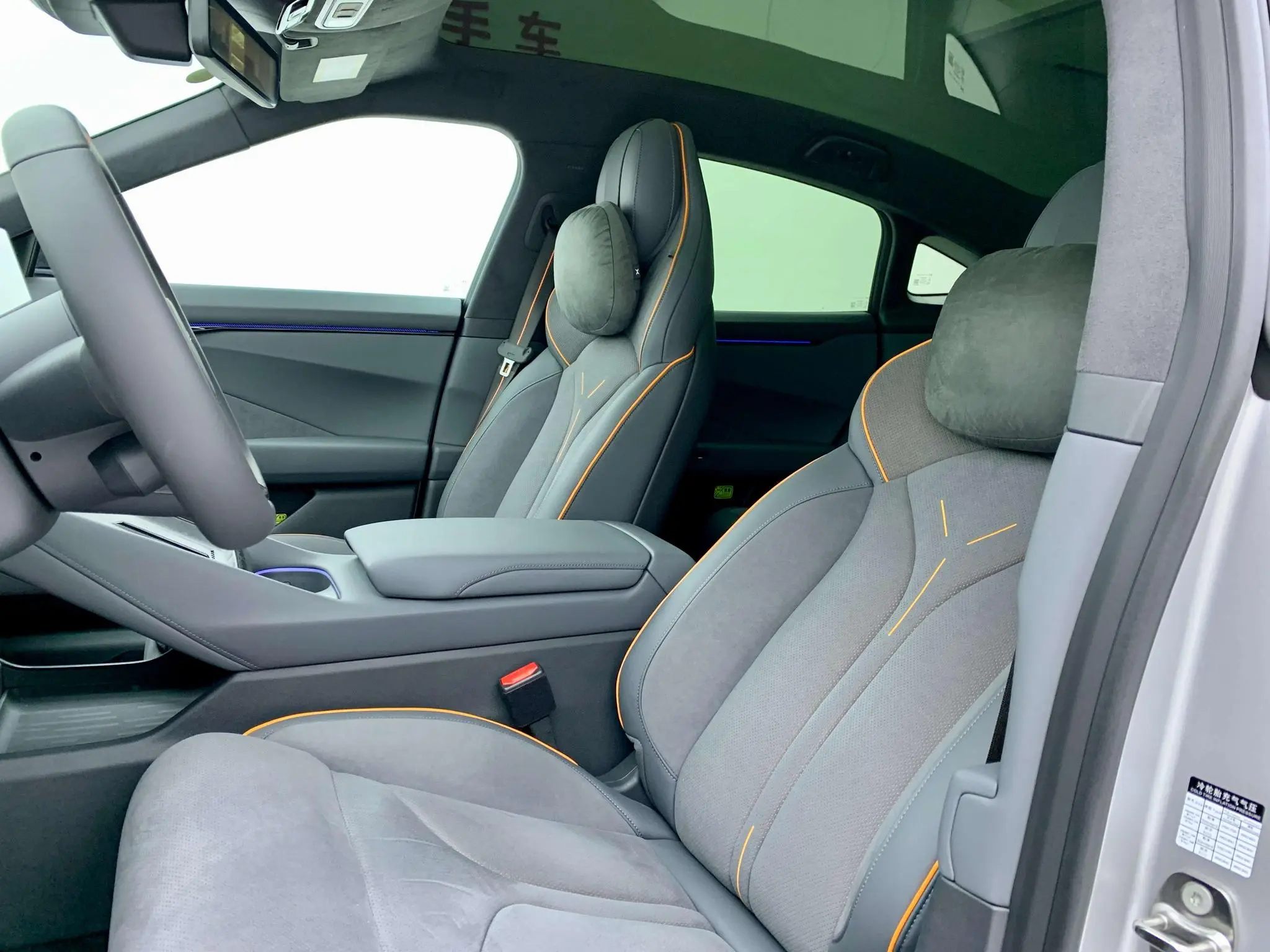 Xpeng Xiaopeng P7 750 four-wheel drive Pengyi Ultra