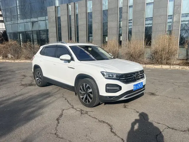 Volkswagen Tanyue 280TSI two-wheel drive luxury Smart edition