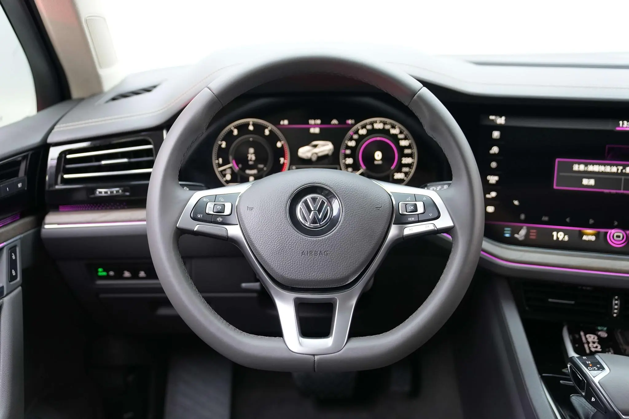 Volkswagen Touareg 3.0 TSI Sharp Edition