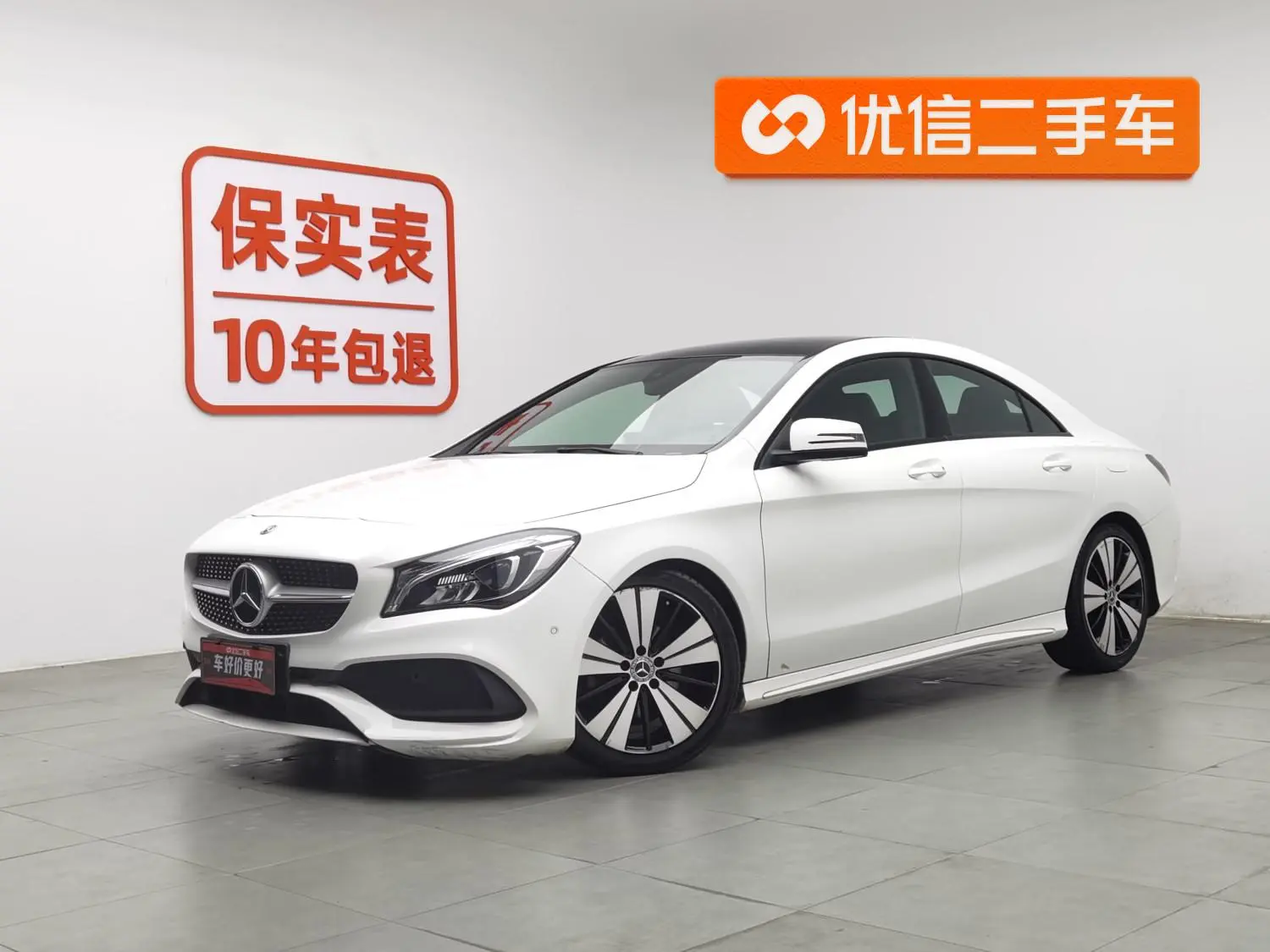 Mercedes-Benz Mercedes-Benz CLA CLA 200 fashion type