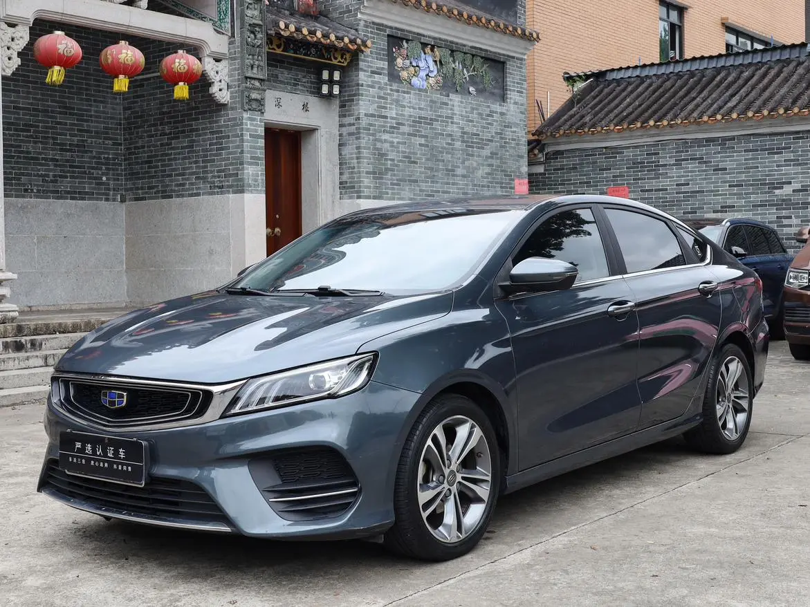 Geely Binrui 200T DCT Binzhi Edition