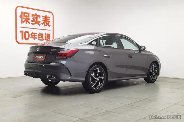 MG MG5 300TGI DCT Green Luxury Luxury Edition
