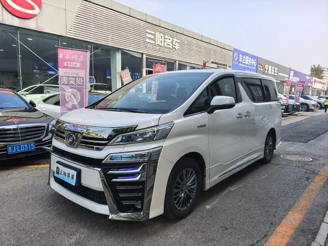 TOYOTA Wilfa Dual engine 2.5L HV Premium Edition