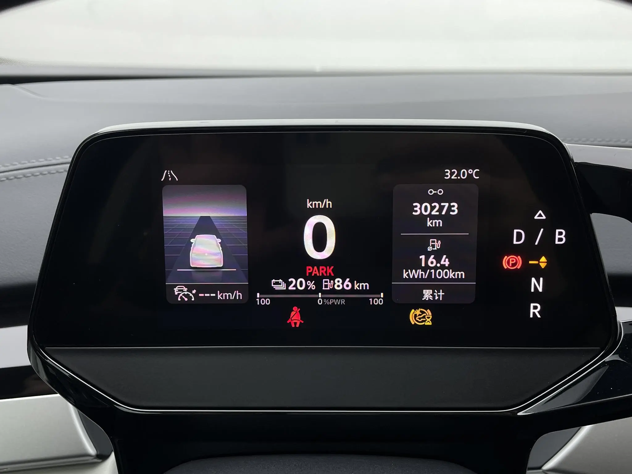 Volkswagen ID.6 CROZZ Long battery life PRO version