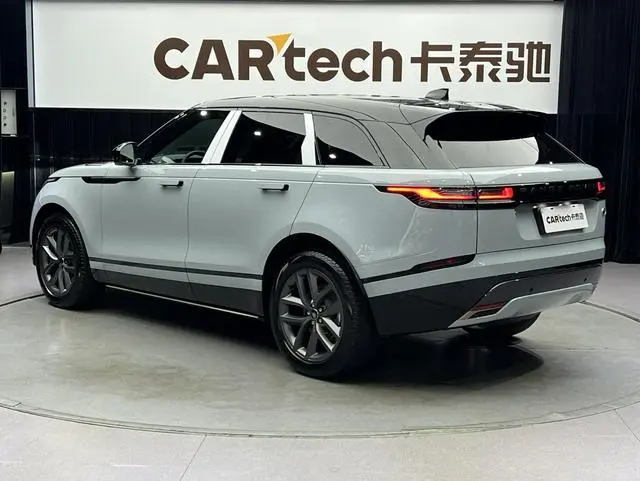 Land Rover Range Rover Star Pulse Dynamic SE