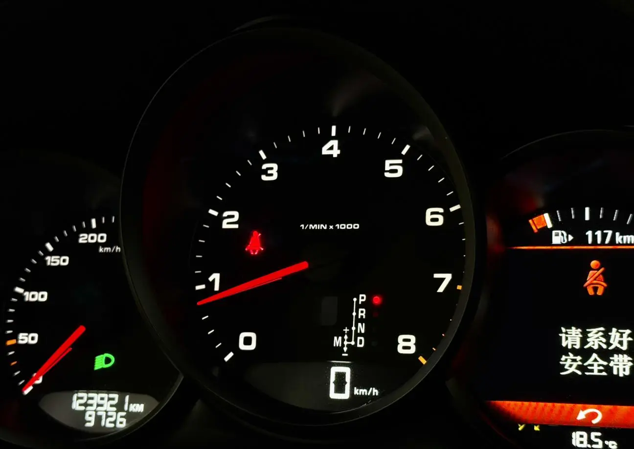 Porsche Macan Macan 2.0T