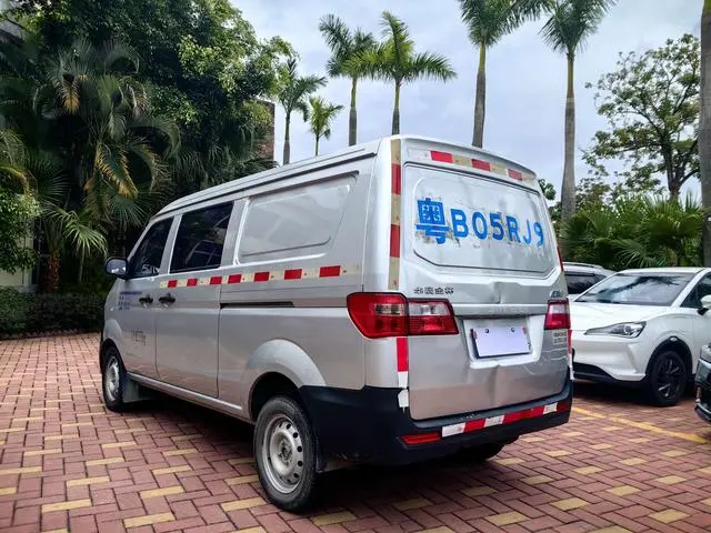 Jinbei Little Sea Lion X30 1.5L National VI cargo super exclusive SWC15M