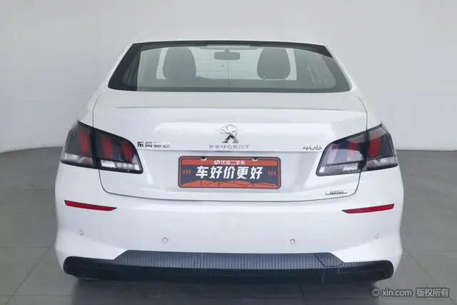 Peugeot Peugeot 408 360THP Automatic Deluxe Edition Country VI