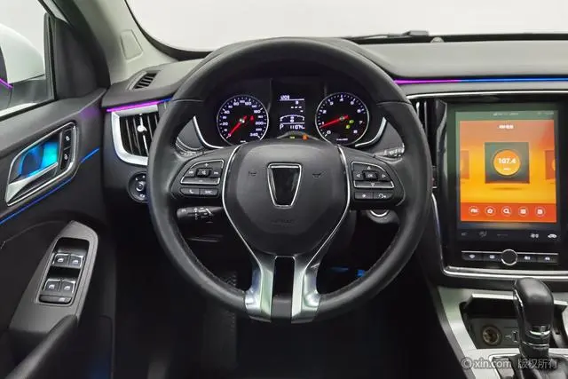 Roewe Roewe RX5 20T automatic 4G interconnection beyond the Ultimate version