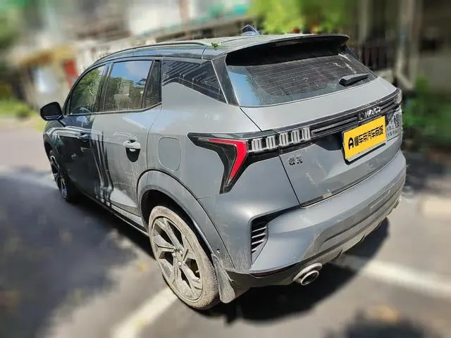 LYNK & CO Lynk 06 Remix 1.5T Jin Halo