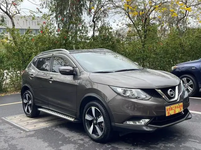 Nissan Qashqai 2.0L CVT Smart Enjoy Edition Country VI