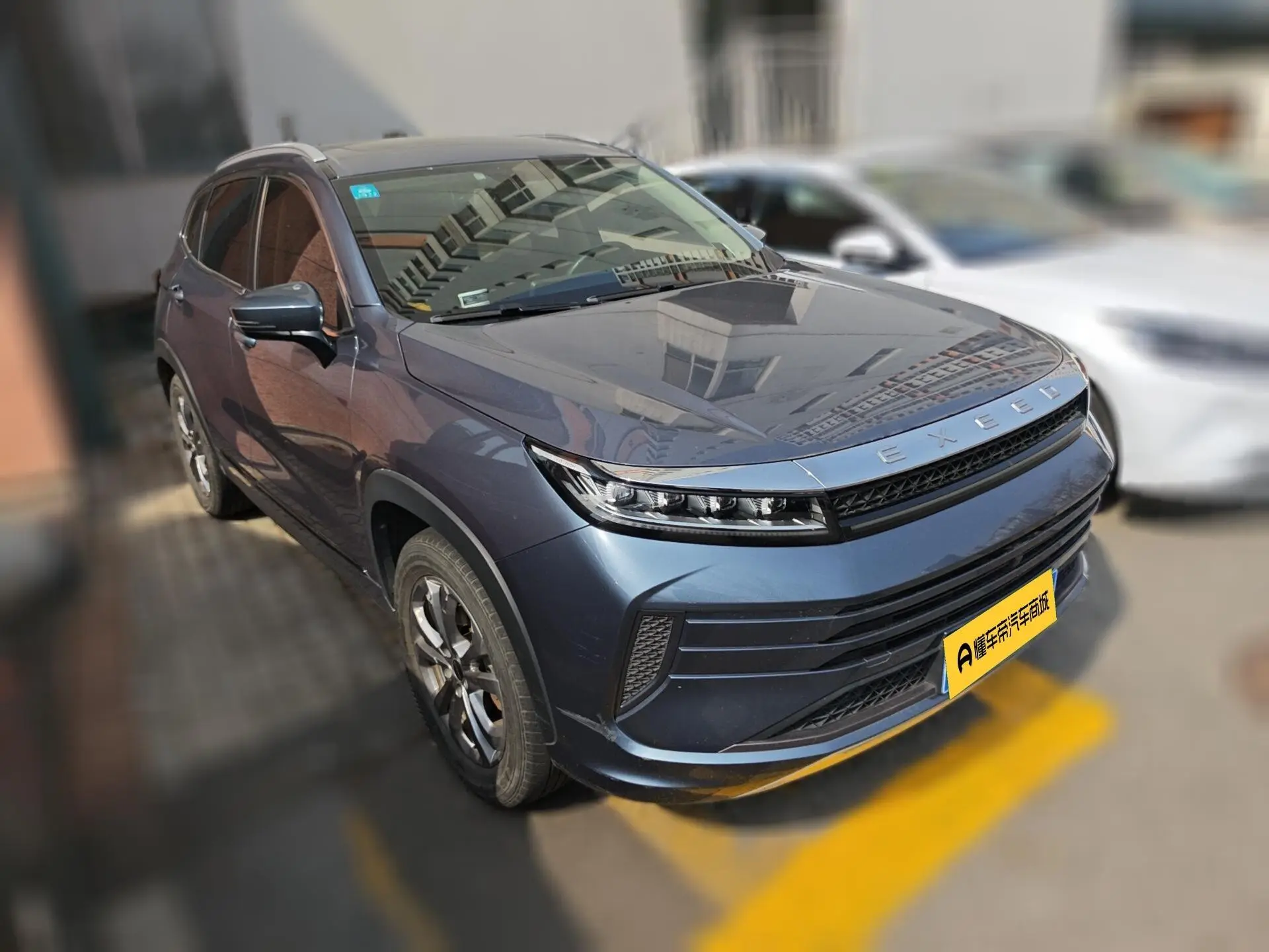 EXEED Star Way chasing the wind Ride the Wind and Waves Version 1.5T CVT Xingyao Version