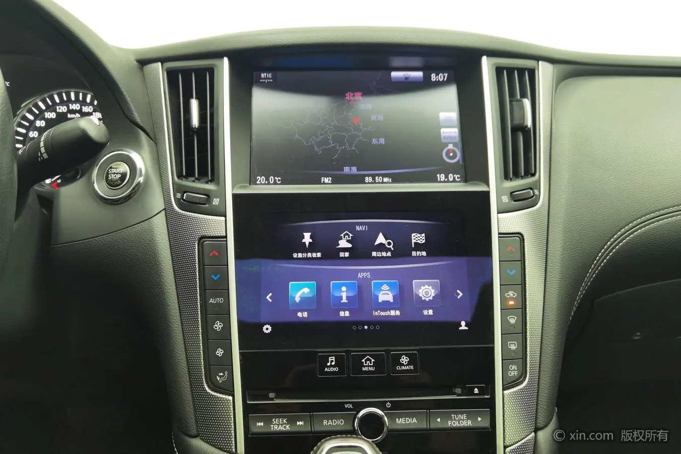 Infiniti Infiniti Q50L 2.0T Premium Version Country V