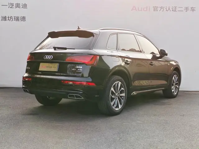 Audi Audi Q5L 40T luxury dynamic type