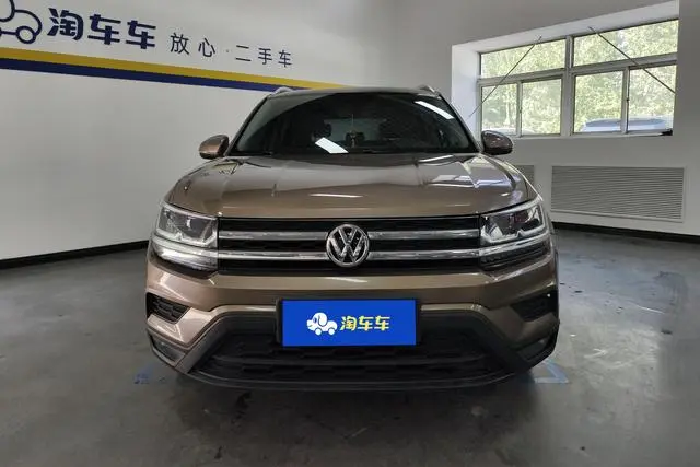 Volkswagen Tuyue 280TSI two-wheel drive deluxe edition Country VI