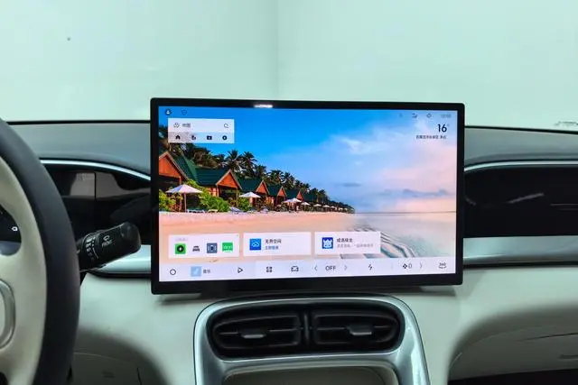 Geely Galaxy Star Wish 310km Dream Edition