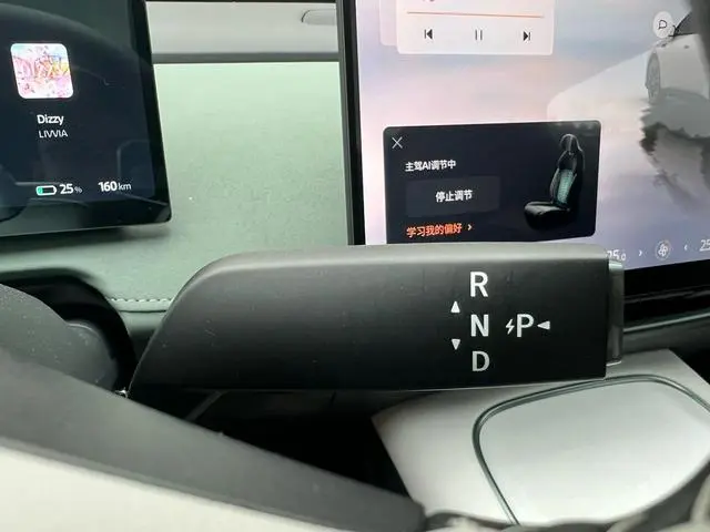 Nissan Nissan N7 625 Max