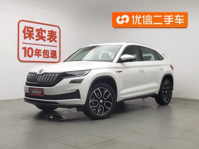 Skoda Kodiak GT ZI330 two-wheel drive deluxe edition Country VI