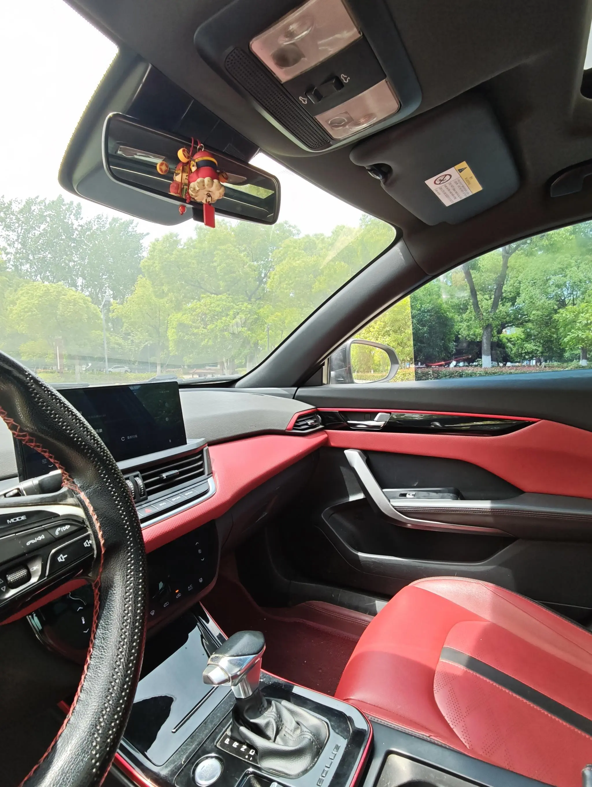 Dongfeng Fengshen Yi Hyun 230T Automatic Tiger Roar Version