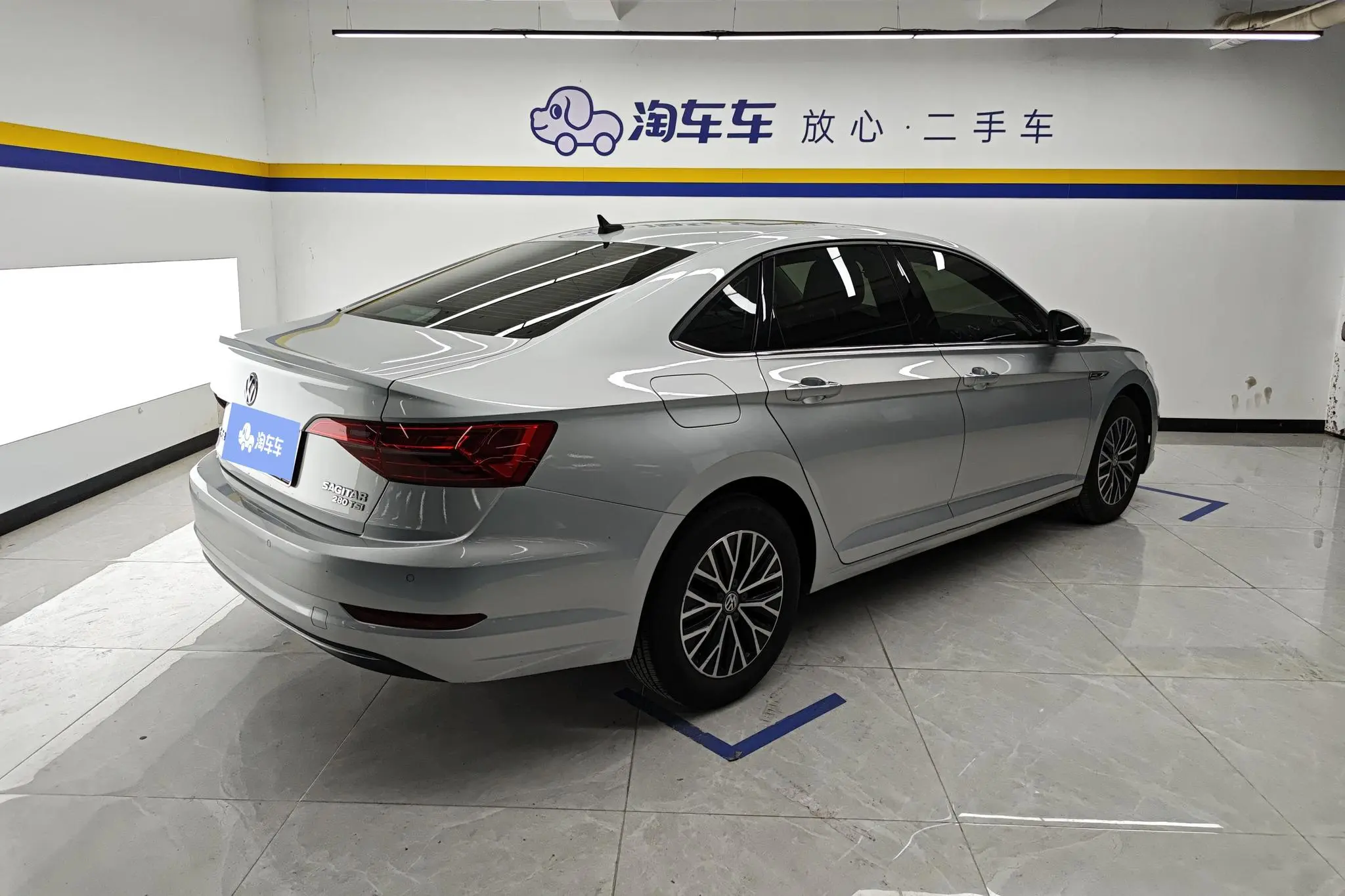 Volkswagen Sagitar 280TSI DSG Comfortable Smart Edition