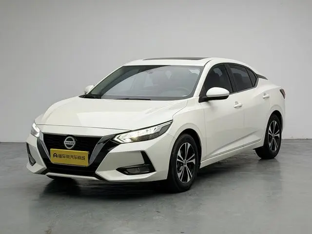 Nissan Xuan Yi 1.6L XL CVT Enjoy Edition