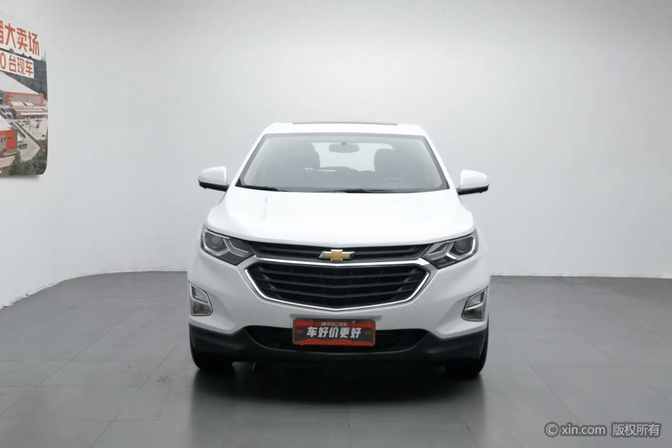 Chevrolet Explorer 535T automatic Border Edition Country VI
